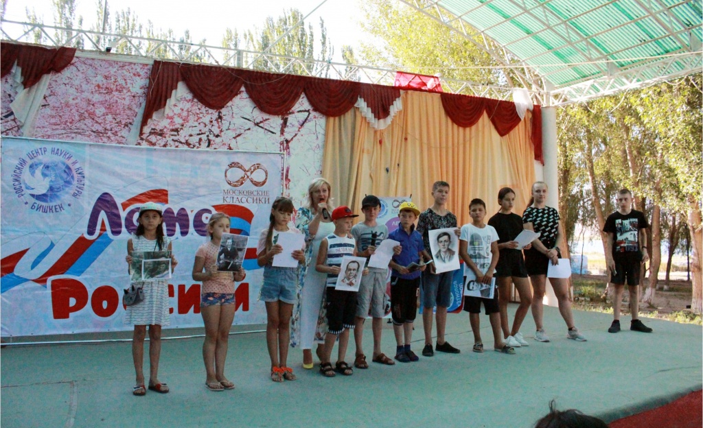 compressed_file (4).jpeg