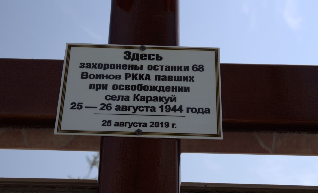 compressed_file (2).jpeg