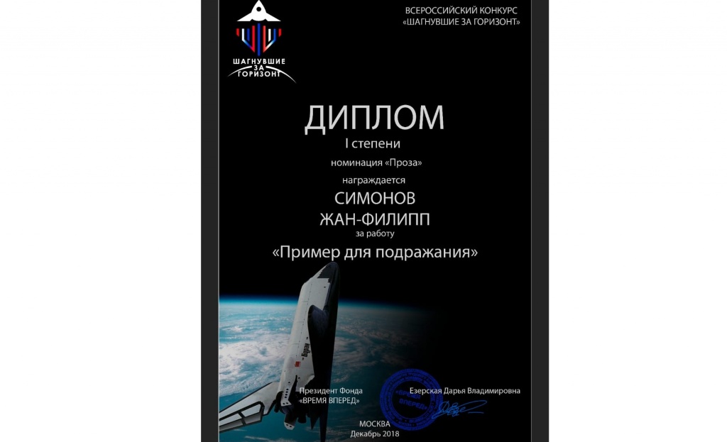 compressed_file (1).jpeg