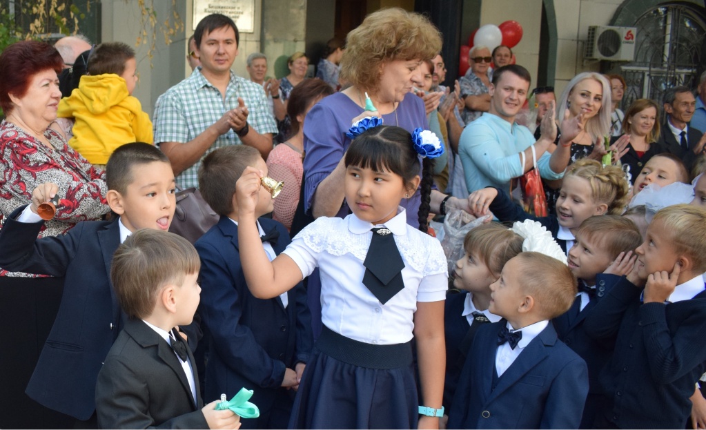 compressed_file (2).jpeg