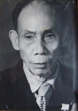 Ли Фу Шан. Вьетнам