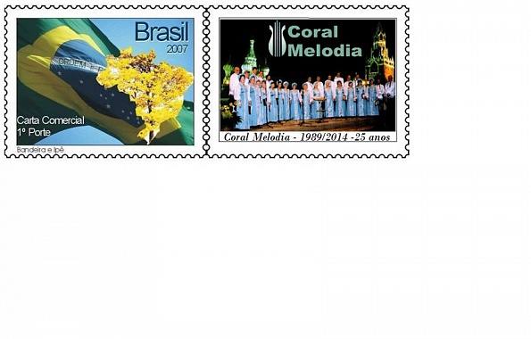 Бразильская марка, на которой изображен состав русского хора «Мелодия». Выпущена в честь 25-летия образования коллектива.