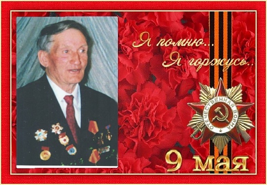 Владимир Федоров. Монголия