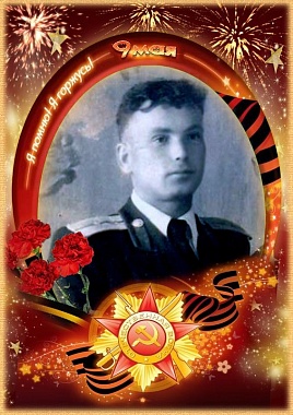 Федор Климов. Монголия