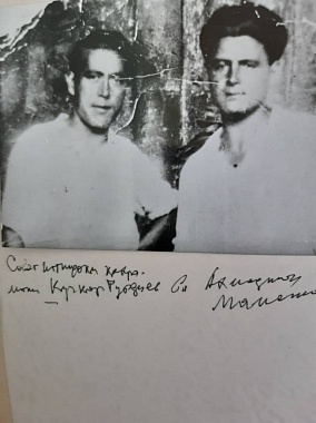 Ахмед Мамаджанов и Тургун Кучкаров. Италия